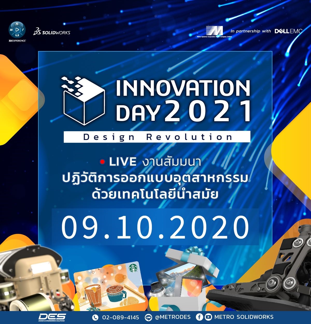 InnovationDay2021-1
