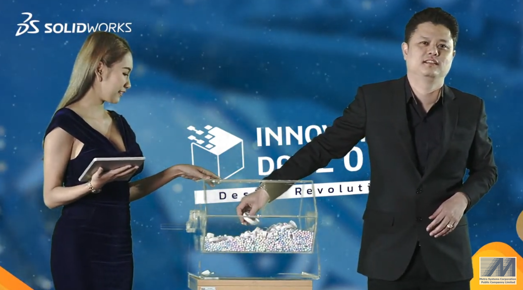 Innovation Day 2021 SOLIDWORKS 3d Experience10